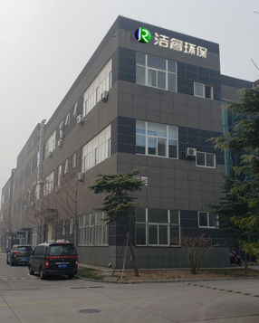 北京潔睿環(huán)?？萍加邢挢?zé)任公司
